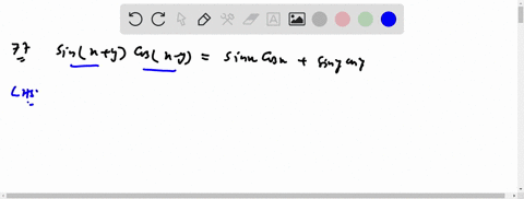 use-a-product-to-sum-or-sum-toproduct-identity-to-verify-the-given-identity-sin-xy-cos-x-ysin-x-cos-