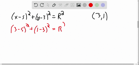 find-the-radius-of-a-circle-that-has-equation-x-52y-32r2-and-contains-51