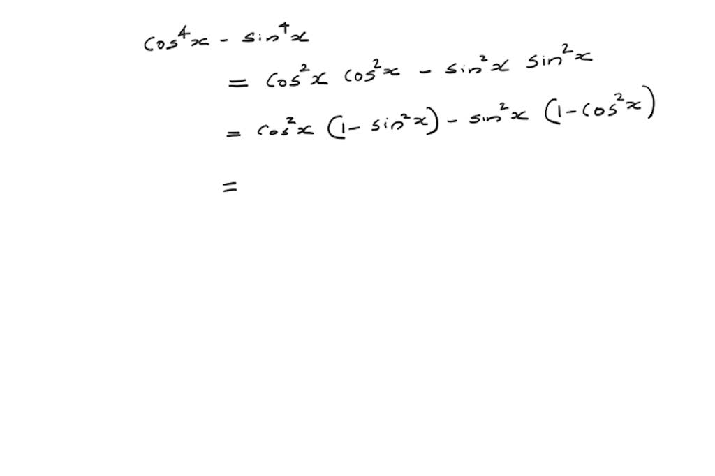 Чему равно sin 4x cos 4x