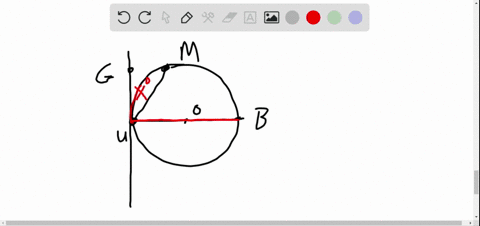 in-the-figure-below-overrightarrowmathrmgu-is-tangent-to-circle-mathrmo-and-overlinemathrmub-is-a-di