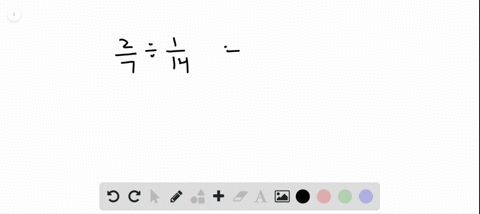 evaluate-the-expression-write-the-answer-as-a-fraction-or-as-a-mixed-number-in-simplest-form-skill-2