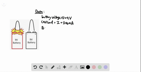 when-a-9-mathrmv-battery-is-temporarily-short-circuited-a-200-mathrmma-current-flows-whats-the-bat-2