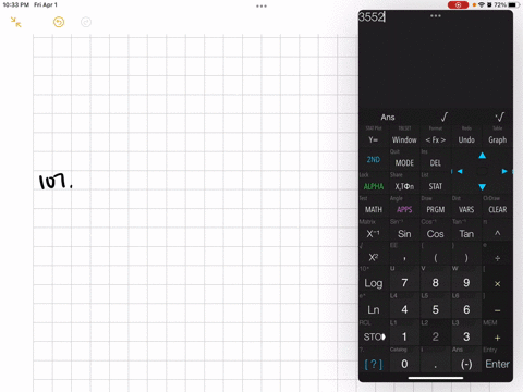 solve-the-problem-use-a-calculator-to-perform-the-calculations-the-budget-for-the-us-federal-governm