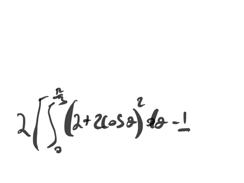 the-region-inside-the-cardioid-r22-cos-theta-and-to-the-right-of-the-line-r-cos-thetafrac32
