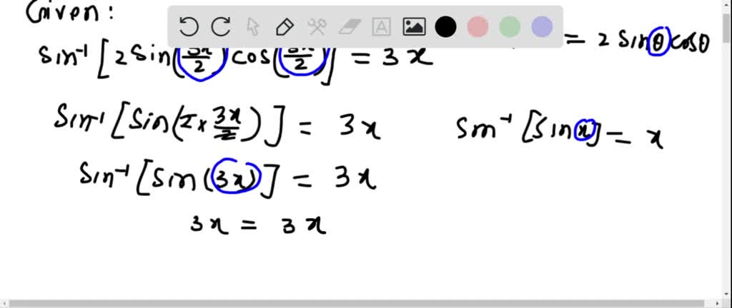 Решите уравнение sin x sin 3 x