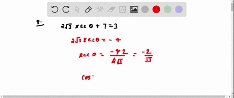 solve-each-equation-for-theta-if-0circ-leq-theta-360circ-2-sqrt3-sec-theta73