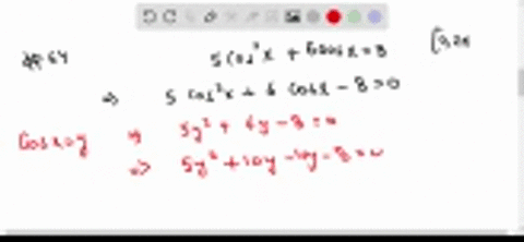use-factoring-the-quadratic-formula-or-identities-to-solve-the-equation-find-all-solutions-in-the--2