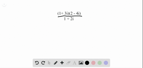 for-the-following-exercises-evaluate-the-expressions-writing-the-result-as-a-simplified-complex-nu-6