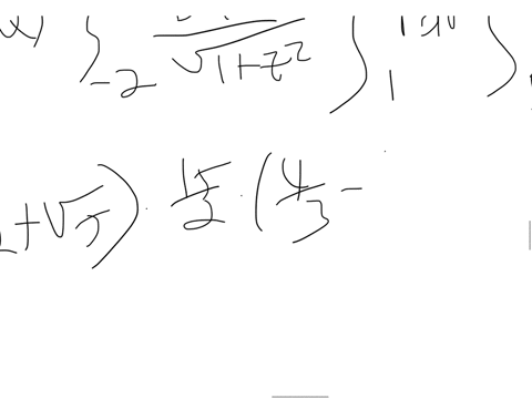 a-use-a-cas-to-evaluate-int_-22-int_14-int_pi-6pi-3-fracr-tan-3-thetasqrt1z2-d-theta-d-r-d-z-b-fin-3