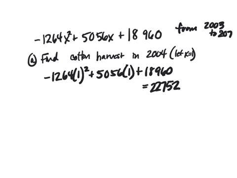 the-annual-cotton-crop-yield-in-1000-bales-in-the-united-states-for-the-period-2003-2007-can-be-appr
