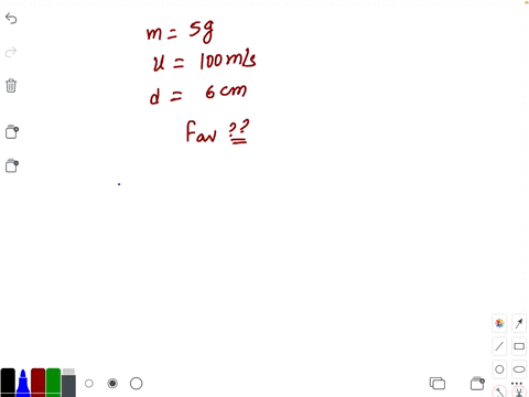 if-a-bullet-of-mass-5-mathrmg-moving-with-velocity-100-mathrmm-mathrmsec-penetrates-the-wooden-block