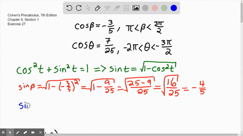 compute-the-indicated-quantity-using-the-following-data-beginalignedsin-alphafrac1213-quad-text-wh-3