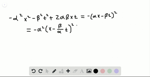 the-electric-field-of-an-em-wave-pulse-traveling-along-the-x-axis-in-free-space-is-given-by-e_ye_0-e