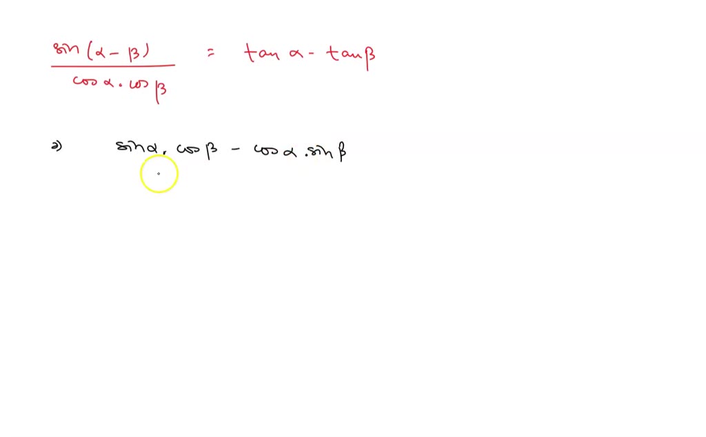 Solved Use One Or More Of The Six Sum And Difference Identities To