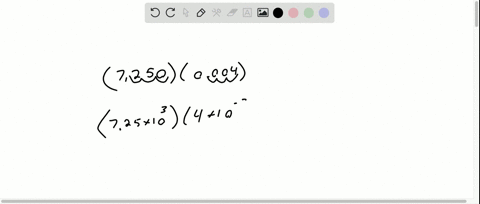 estimate-the-answer-without-actually-carrying-out-the-computation-and-make-the-most-appropriate-ch-7