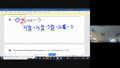 use-the-square-root-property-to-solve-each-equation-2-z2160