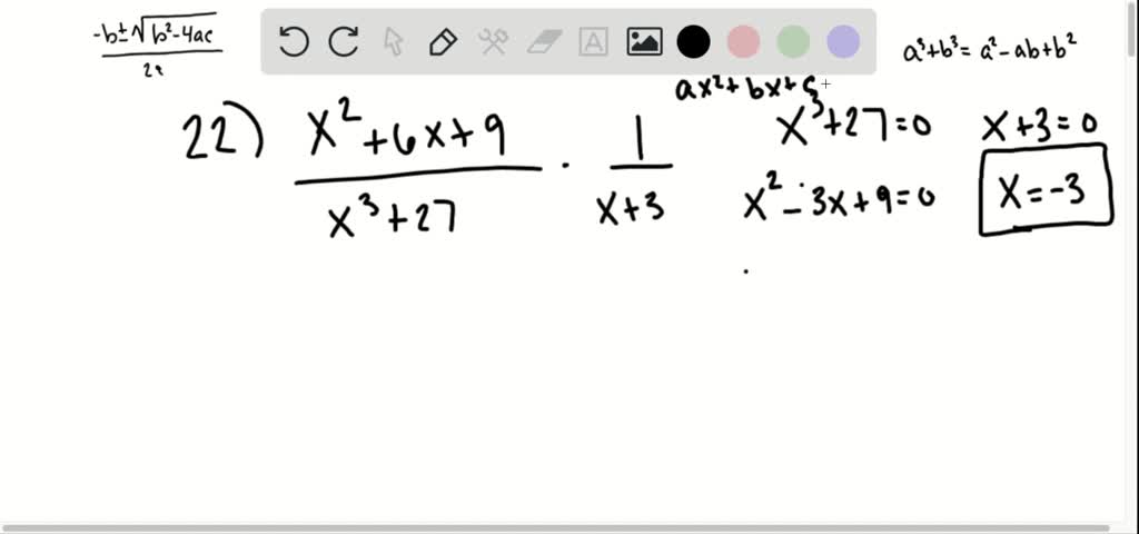 Multiply as indicated. \frac{x^{2}+6 x+9}{x^{3}+2…