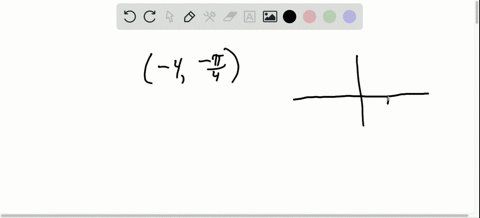 determine-which-point-in-the-figure-p-q-r-or-s-has-the-given-polar-coordinates-4-pi-4-2