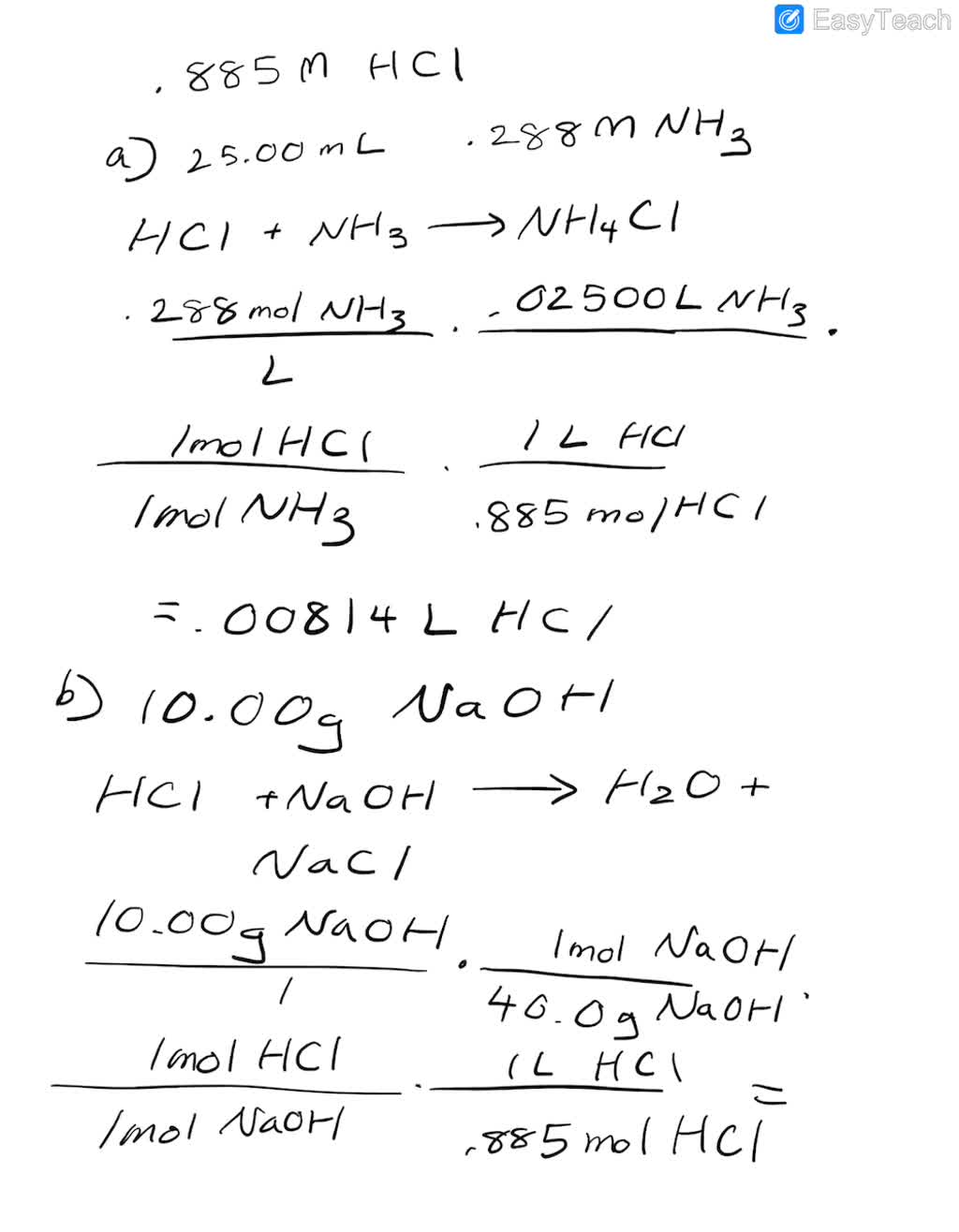 solved-what-is-the-volume-of-0-885-m-hydrochloric-acid-required-to