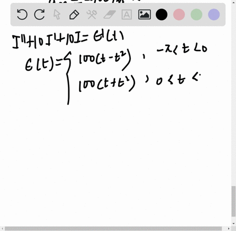 find-the-trigonometric-polynomial-fx-of-the-form-2-for-which-the-square-error-with-respect-to-the--2