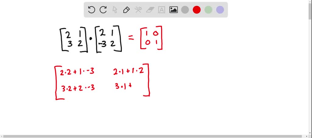 SOLVED:Decide whether or not the given matrices are inverses of each ...