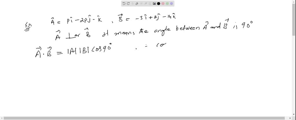 SOLVED:A second-order tensor P is a perpendicular projection if P is ...