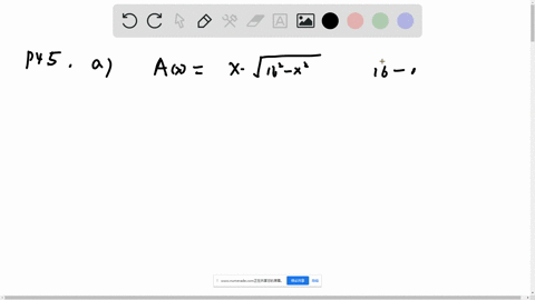 a-rectangle-that-is-x-feet-wide-is-inscribed-in-a-circle-of-radius-8-mathrmft-graph-cannot-copy-a-ex