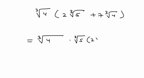 multiply-and-simplify-sqrt342-sqrt357-sqrt34