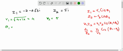use-trigonometric-forms-to-find-z_1-z_2-and-z_1-z_2-z_1-2-2-sqrt3-i-z_25-i