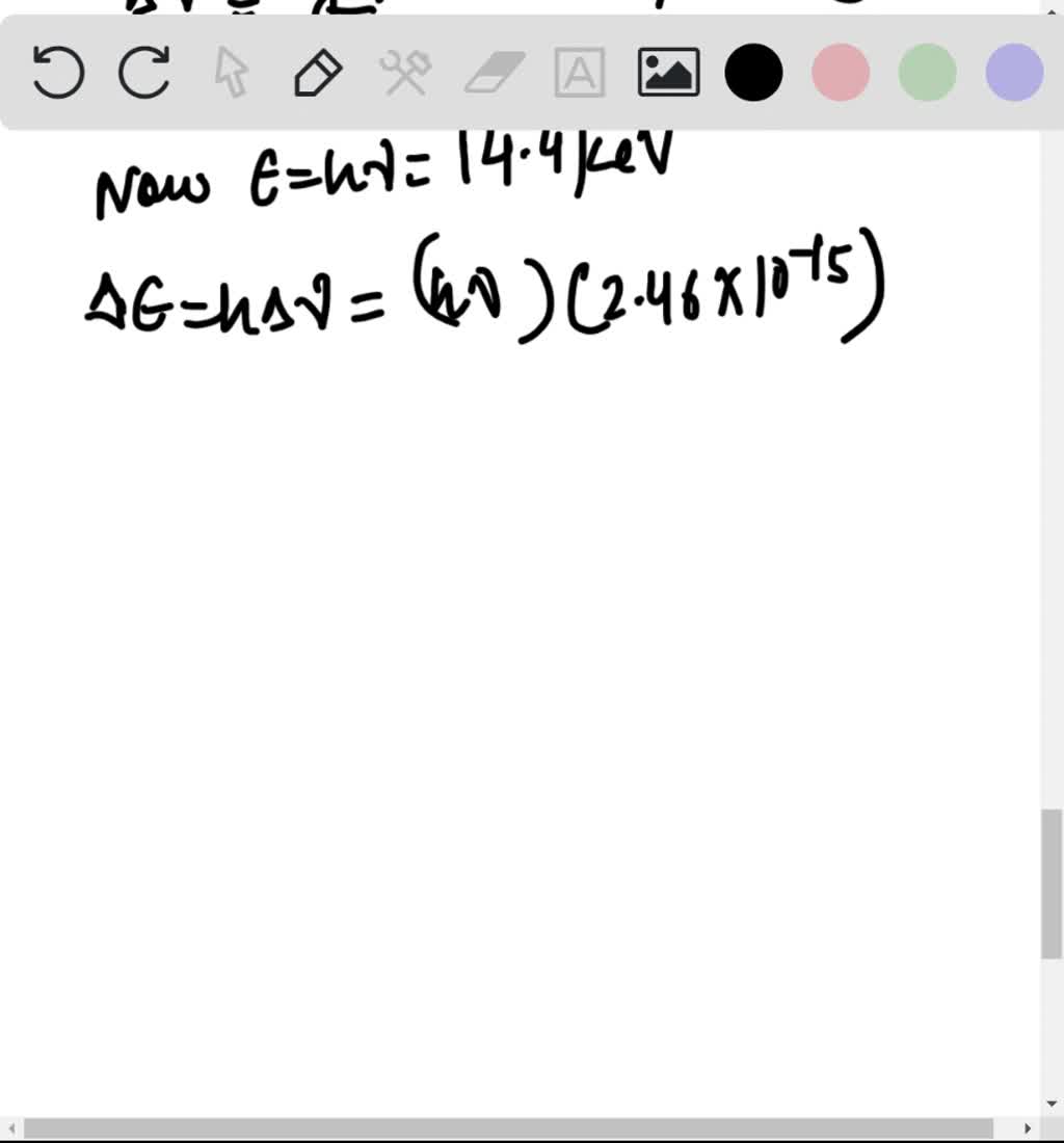 SOLVEDMost quasars do not show damped Lyman alpha lines in their "Lyman alpha forest." However