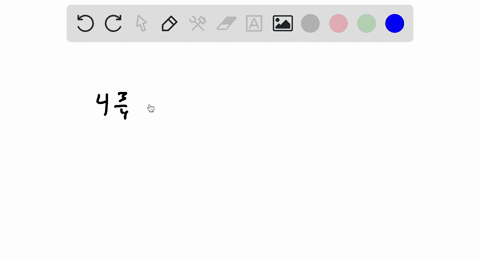 rewrite-as-an-improper-fraction-434