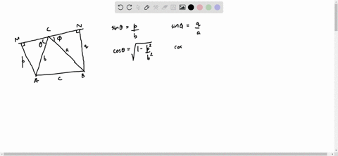if-p-and-q-be-perpendiculars-from-the-angular-points-a-and-b-on-any-line-passing-through-the-vertex-