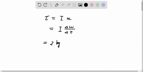 the-flywheel-of-an-engine-has-moment-of-inertia-200-mathrmkg-cdot-mathrmm2-about-its-rotation-axis-w