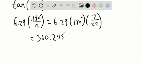 without-using-a-calculator-decide-whether-each-function-value-is-positive-or-negative-hint-conside-5