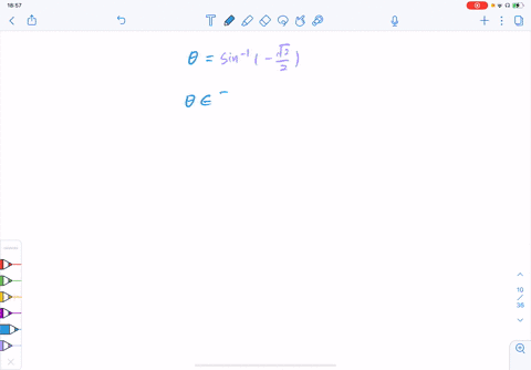 evaluate-exactly-the-given-expressions-if-possible-sin-1-sqrt2-2