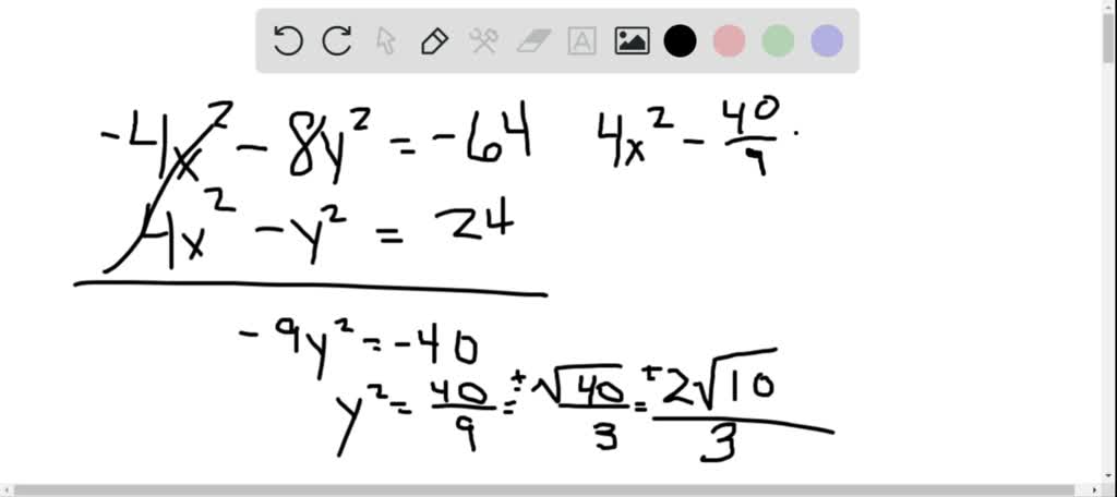 Solved:in Exercises 16-24 Find The General Solution. X Y^'+2 Y=(2) (x^2)+1