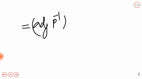 if-adj-ba-and-p-q-are-two-unimodular-matrices-ie-p1q-then-leftq-1-b-p-1right-1-is-equal-to-a-p-a-q-b