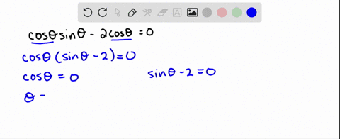 solving-trigonometric-equations-by-factoring-solve-the-given-equation-cos-theta-sin-theta-2-cos-thet
