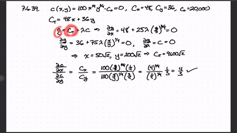 the-production-function-for-a-company-is-given-by-fx-y100-x025-y075-where-x-is-the-number-of-units-o
