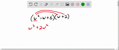 multiply-the-expressions-leftw2-w6rightw2