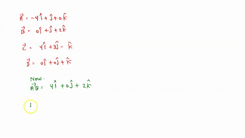 determine-whether-the-points-are-coplanar-41001243-1001