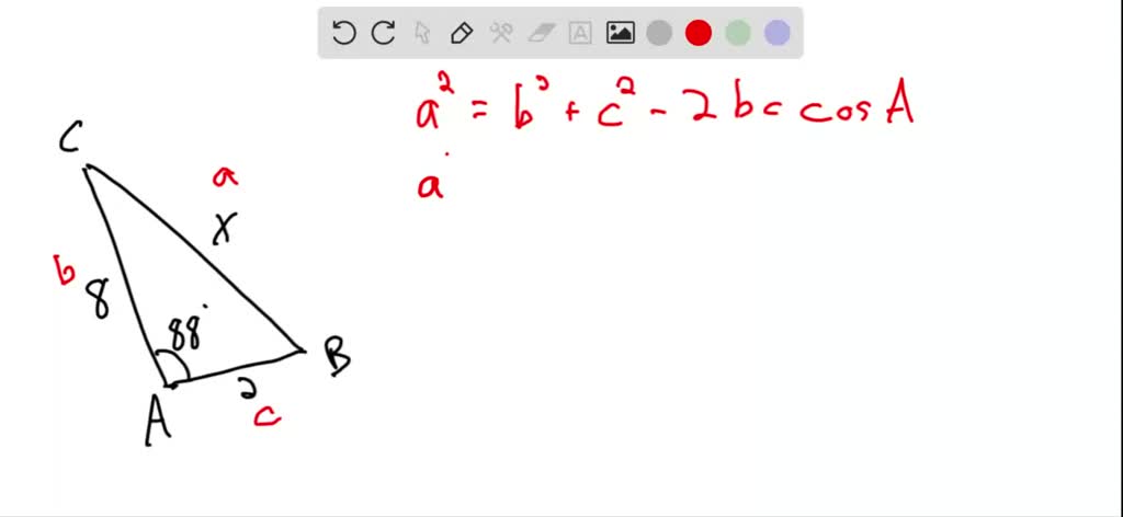 SOLVED:Use the Law of cosines to determine the indicated side x or ...