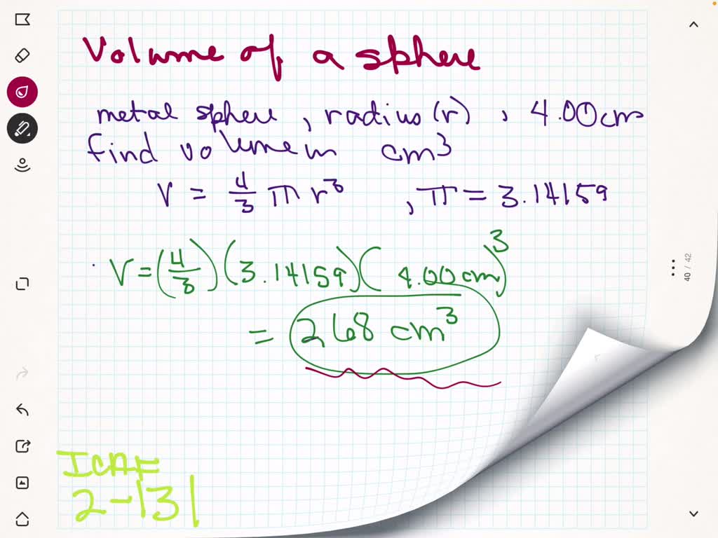 SOLVEDA sphere has density at each point proportional to the square of