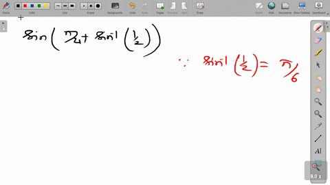 find-the-value-of-sin-leftfracpi4sin-1leftfrac12rightright