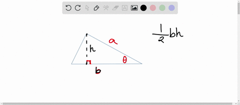 show-that-the-area-of-this-triangle-is-frac12-a-b-sin-theta-figure-cant-copy