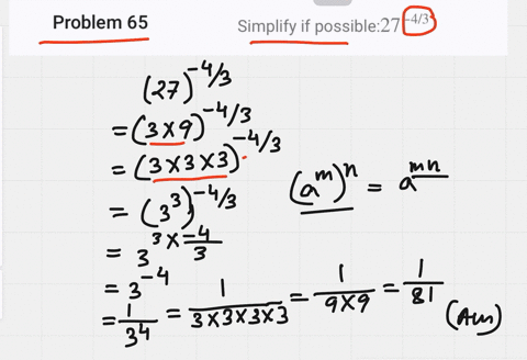 simplify-if-possible27-4-3