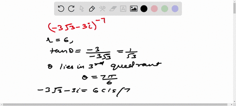 sqrt3-i-sqrt3-8-3-sqrt3-3-i-7