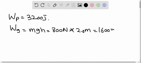 an-800-mathrmn-box-is-pushed-up-an-inclined-plane-that-is-40-mathrmm-long-it-requires-3200-mathrmj-o