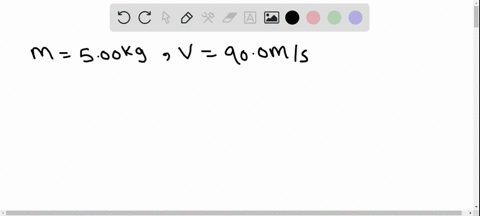 find-the-momentum-of-each-object-m500-mathrmkg-v900-mathrmm-mathrms