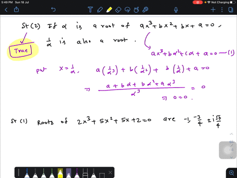 statement-1-the-roots-of-the-cubic-equation-2-x35-x25-x20-are-1-frac-34-pm-fraci-sqrt74-and-statemen
